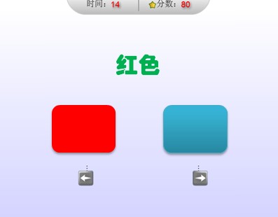 20140114121323617